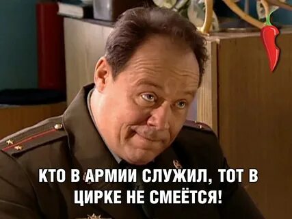 Не честностью блистали