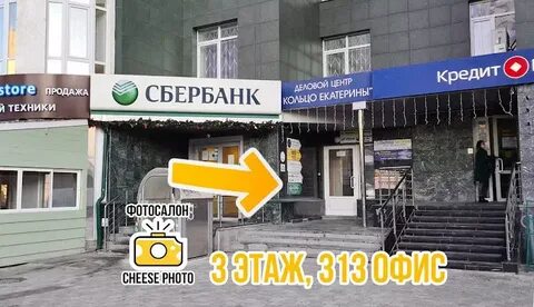 Вайнера 21