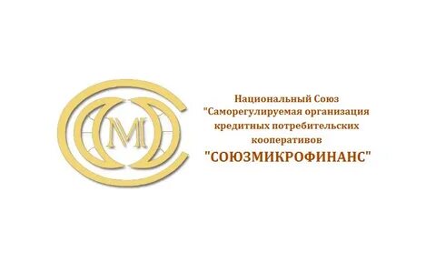 Давай союз