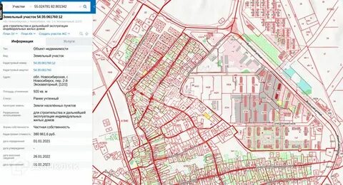 Кадастровая карта приморского