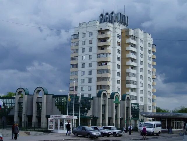 сбербанк георгиевск