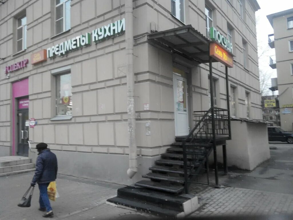 ст метро новочеркасская спб. новочеркасская схема выходов. заневский, д. метро новочеркасская. заневский 59.