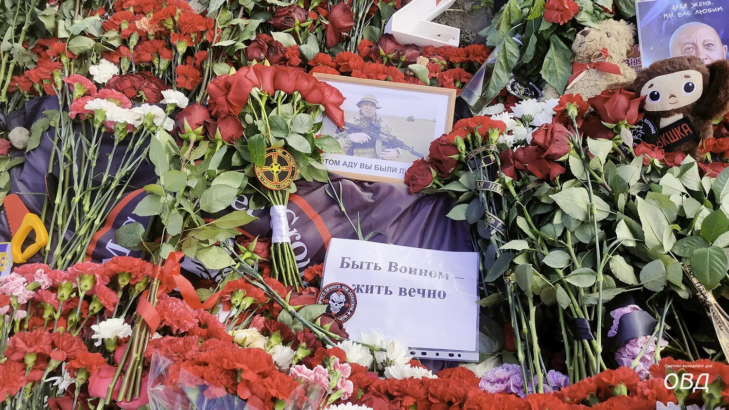 Пригожин жив 25 января. Пригожин жив 25 января