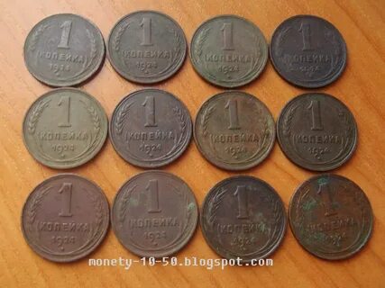 Продать монеты машина