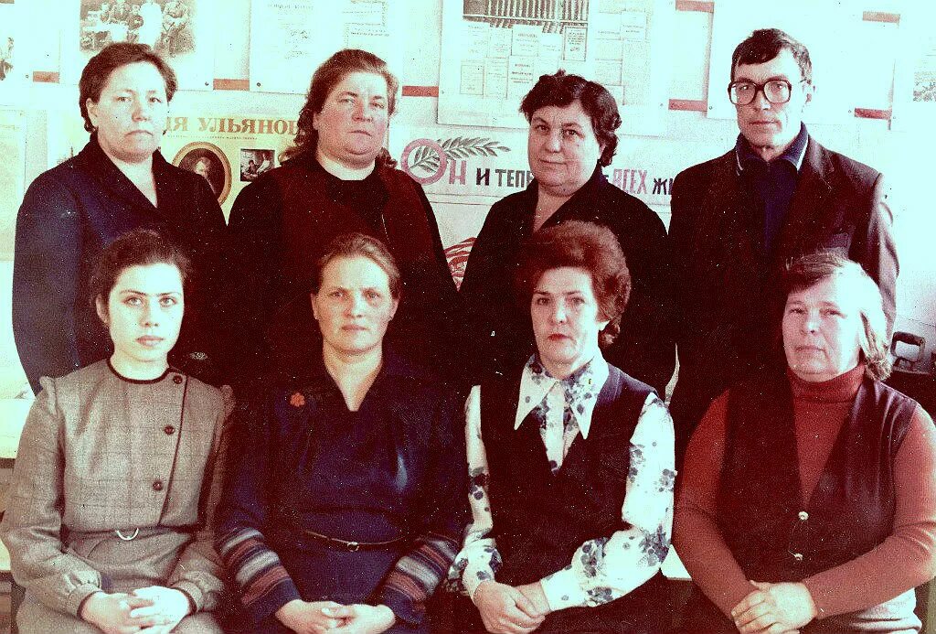 ивотская средняя школа. редько зоя васильевна. школа 80 хабаровск учителя. директор школы 80 новосибирск. татьяна павловна смирнова учитель географии.