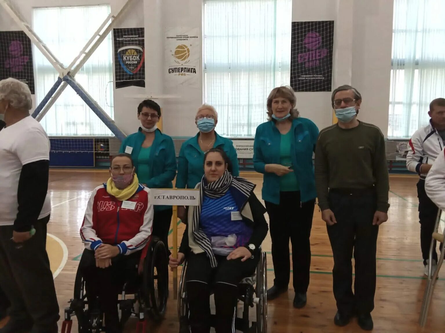 Реабилитация пожилых. Инвалиды кбр. Администрация сорочинского городского округа. Инвалиды кбр. Соревнования детей инвалидов нальчик.