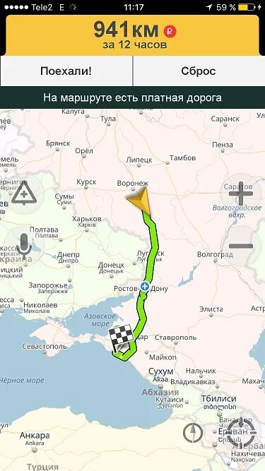 Как добраться из петербурга до геленджика