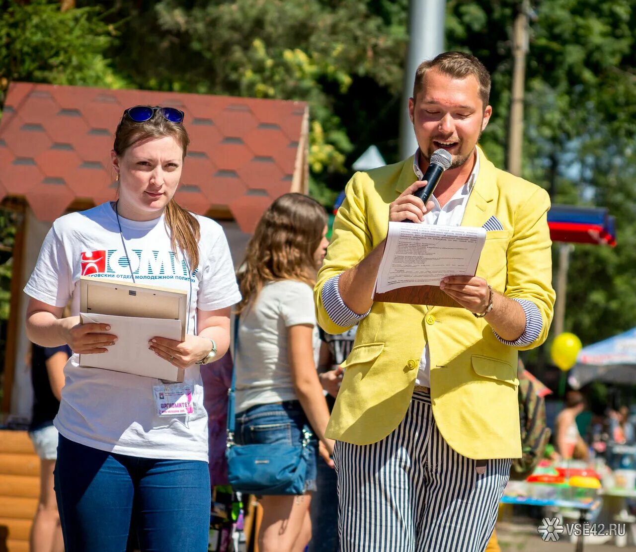 Молодежный кемерово купить. Молодежь Кемерово. День молодежи Кемерово. Парк молодежи Кемерово. Молодежная политика Кемерово город.