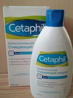 Сетафил лосьон