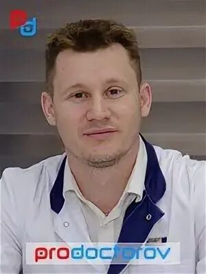 Дерматолог новокузнецк
