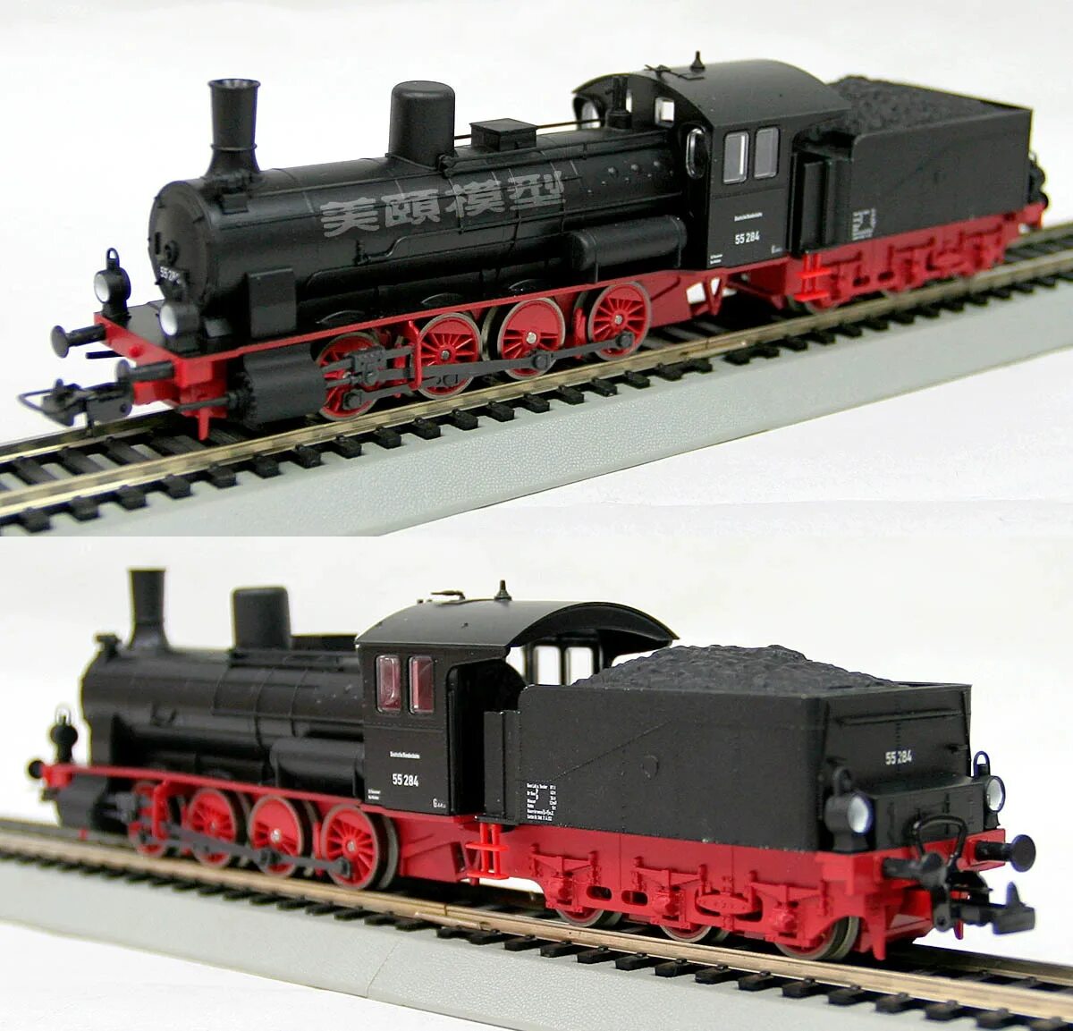 Депо пико железная дорога. Пико макет. Piko 57080. Жд piko 16 мм. Пико макет.