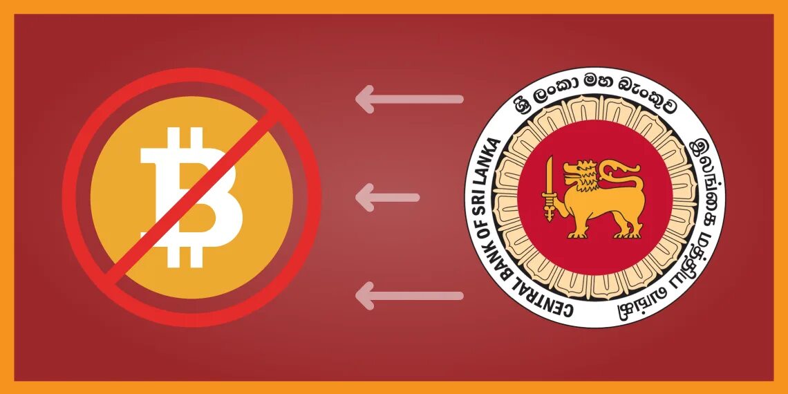 Банки шри ланки. Public Bank Sri Lanka. Криптовалюта в голове.
