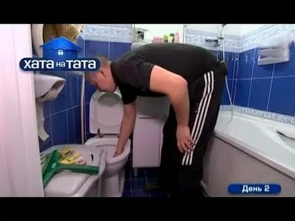 Хата на тата смешное