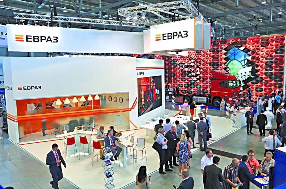 Евраз будущего. Евраз металл экспо. евраз москва. евраз фото. евраз пмэф.