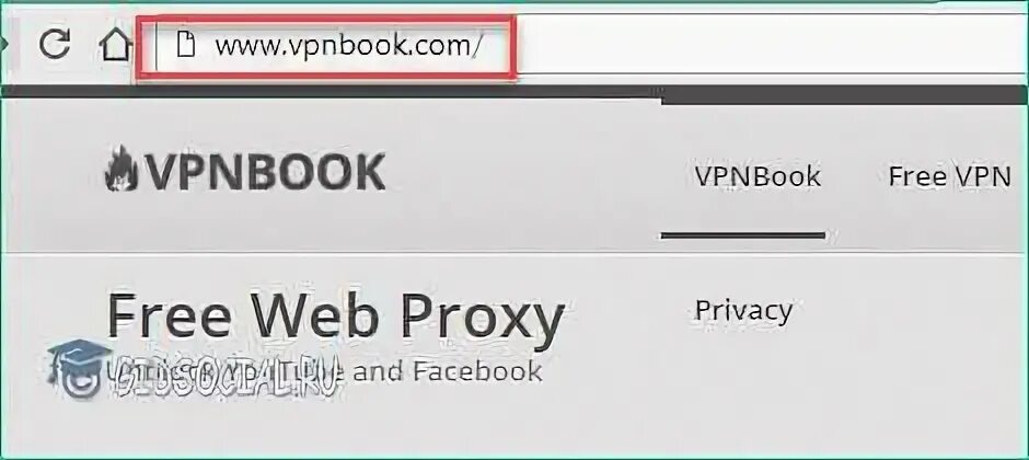 Vpnbook сервер