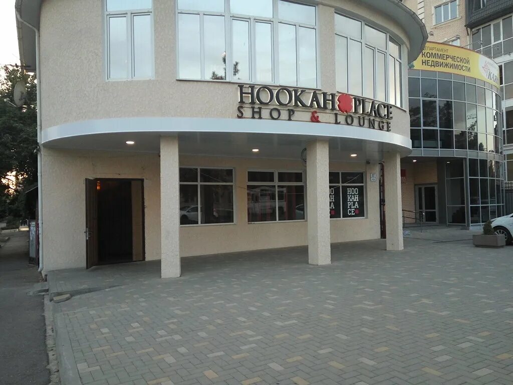 пятигорск ул дзержинского 57. дзержинского, 57,. санаторий ставрополье пятигорск. дзержинского, 57, пятигорск, россия. пятигорский пломбир.