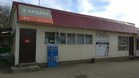 Красный сулин ул центральная