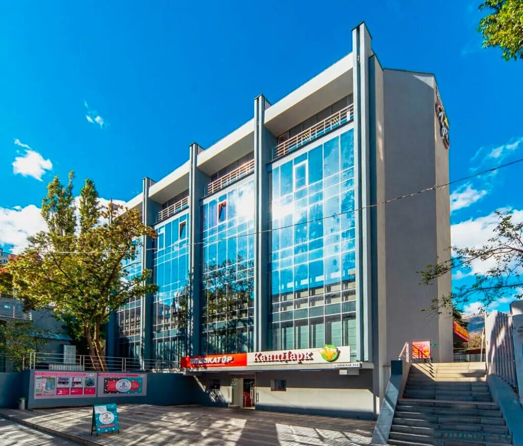 г. киевская, 24 / б. ева магазин киев. киевская ул. ялта магазины одежды.