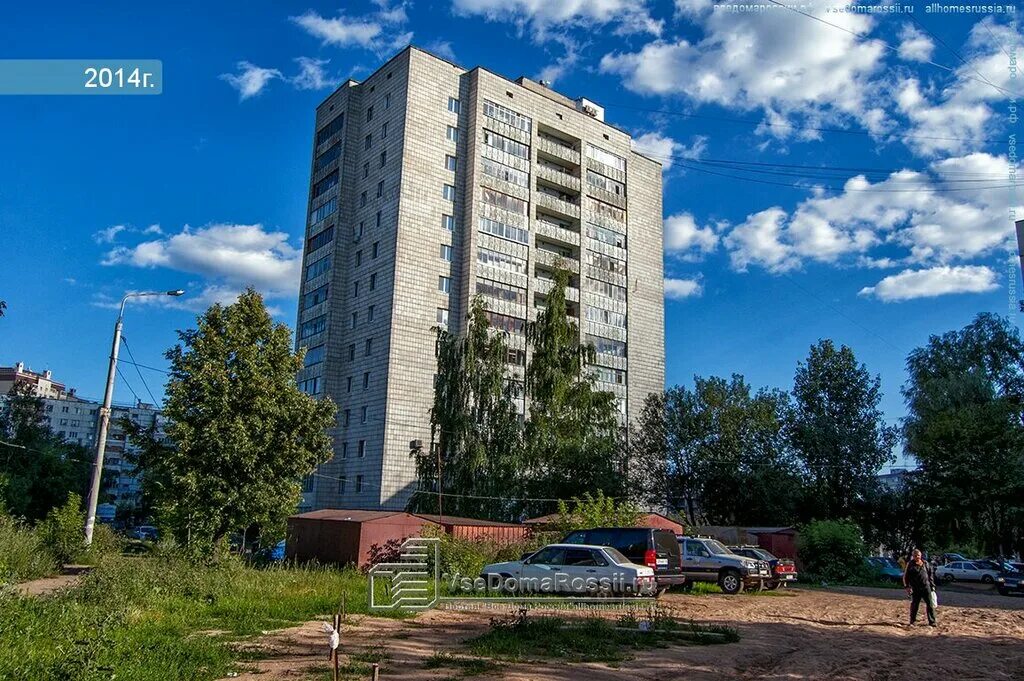 Ариба пицца ул. Ветролет ул рихарда зорге 11а казань. Улица рихарда зорге 5а тверь. Рихарда зорге 11 уфа. Ветролет ул рихарда зорге 11а казань.