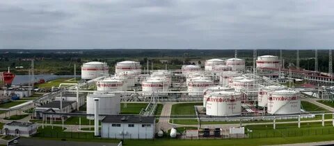 Нефтебаза лукойл
