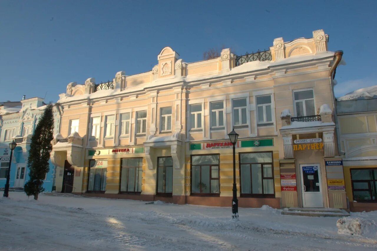 чистополь ювелирные. чистополь. ак барс банк чистополь. чистополь. ювелирная бижутерия красная пресня.