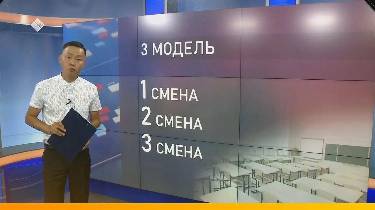 Якутская телеведущая нвк саха. Нвк саха ведущая феоктистова. Нвк саха заставка. Нвк саха якутия. Телеканал нвк саха (якутия).