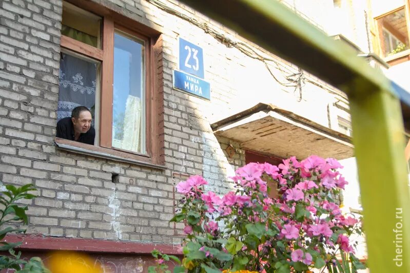 Цветущий город череповец 2025. Фото лучшего дома в череповце цветущий город.