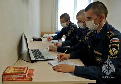 Уральский государственный институт противопожарной