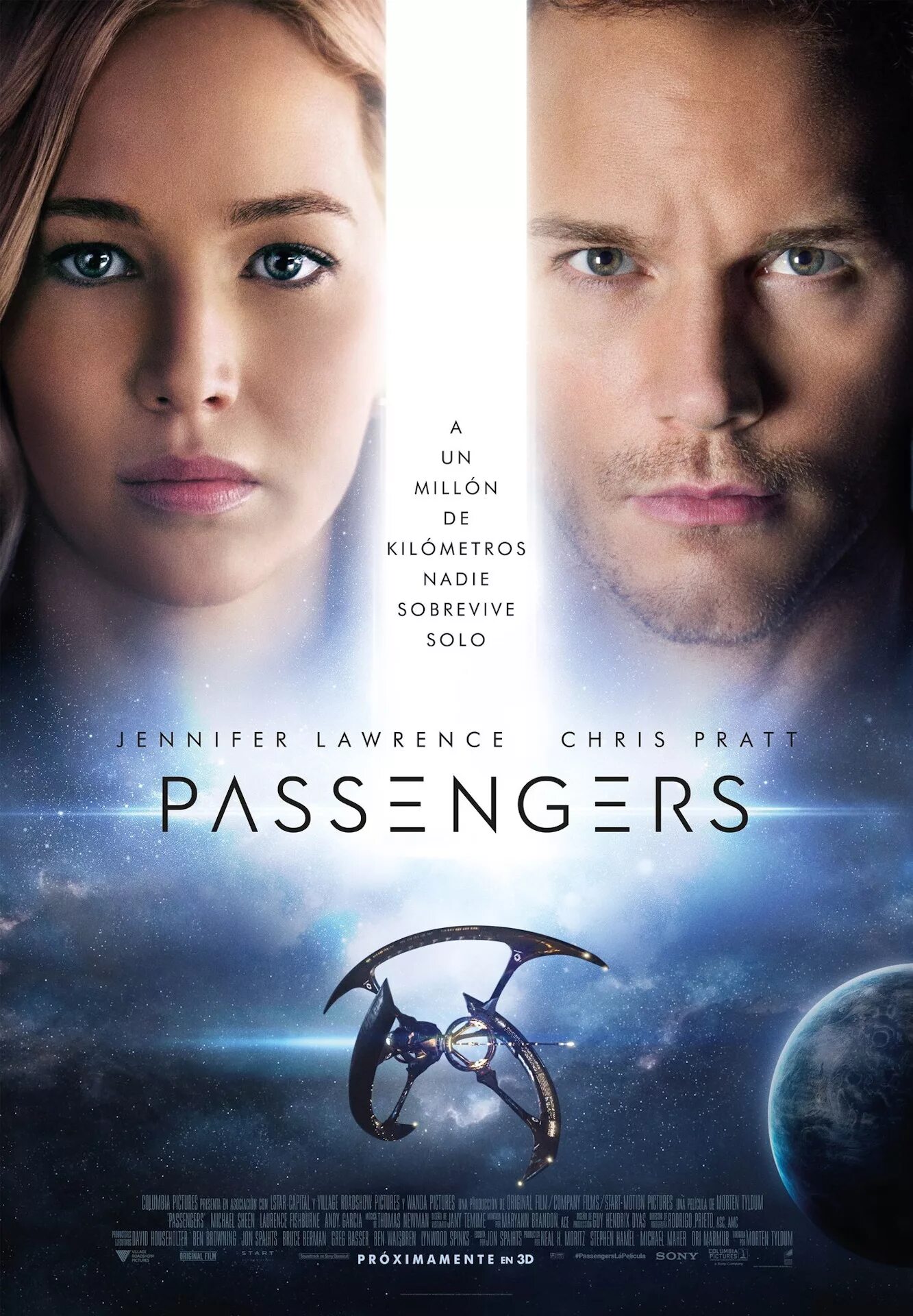 Фантастики 2016 года. Star trek beyond wallpaper. Фантастики 2016 года. "прибытие" (2016, сша, реж. Фантастики 2016 года.