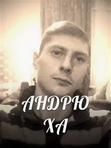 Степана 12