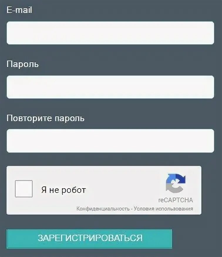 Ру капча отзывы о заработке. Ру капча заработок приход. Reg form ru