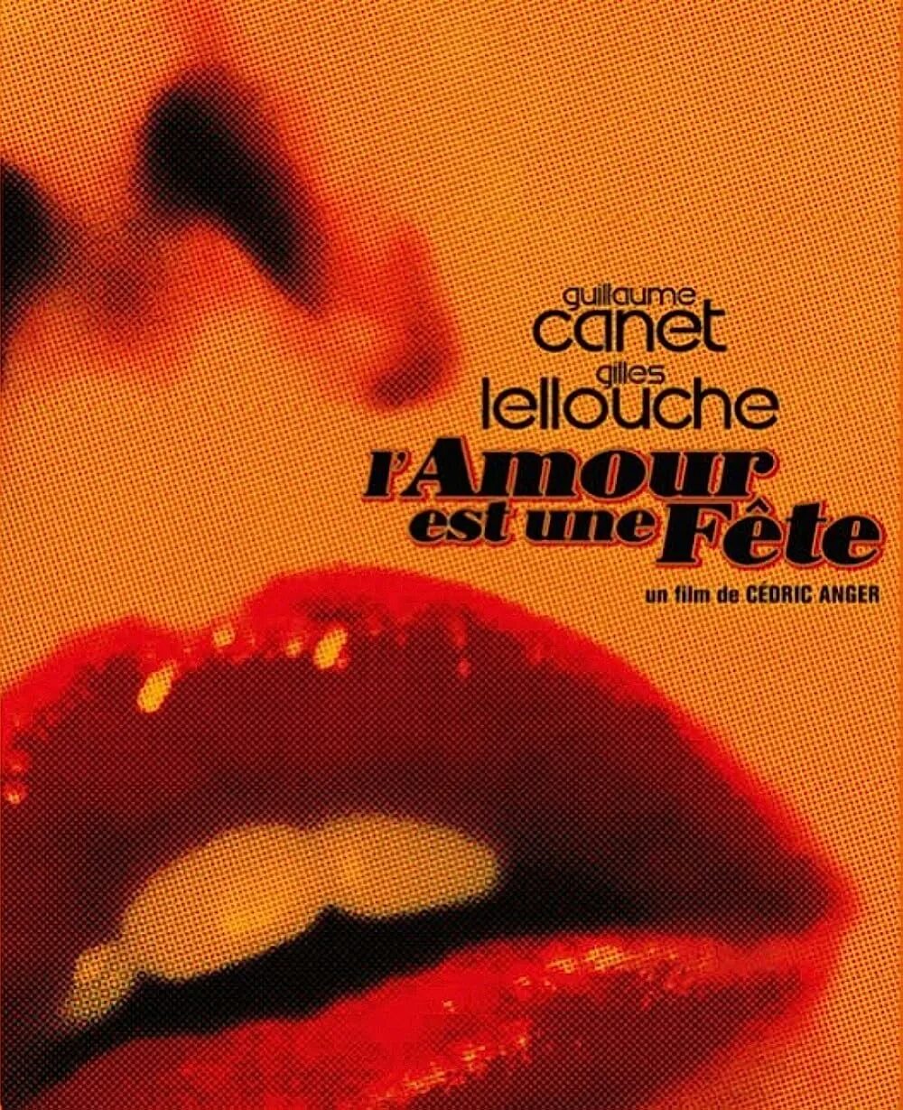 L amour est un. Любовь это вечеринка. любовь — это вечеринка (2018). l&#039;amour.