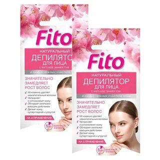 Эффект 15