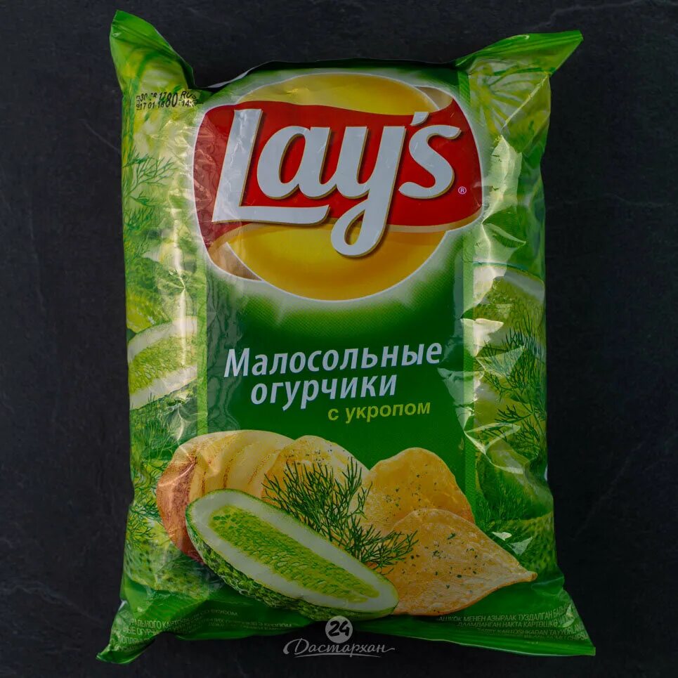 Чипсы со вкусом огурца малосольных. Чипсы лейс малосольные огурчики. лейс малосольные огурчики. чипсы лейс с малосольными огурцами. чипсы лейс с огурцом.