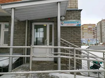 Детская 6а