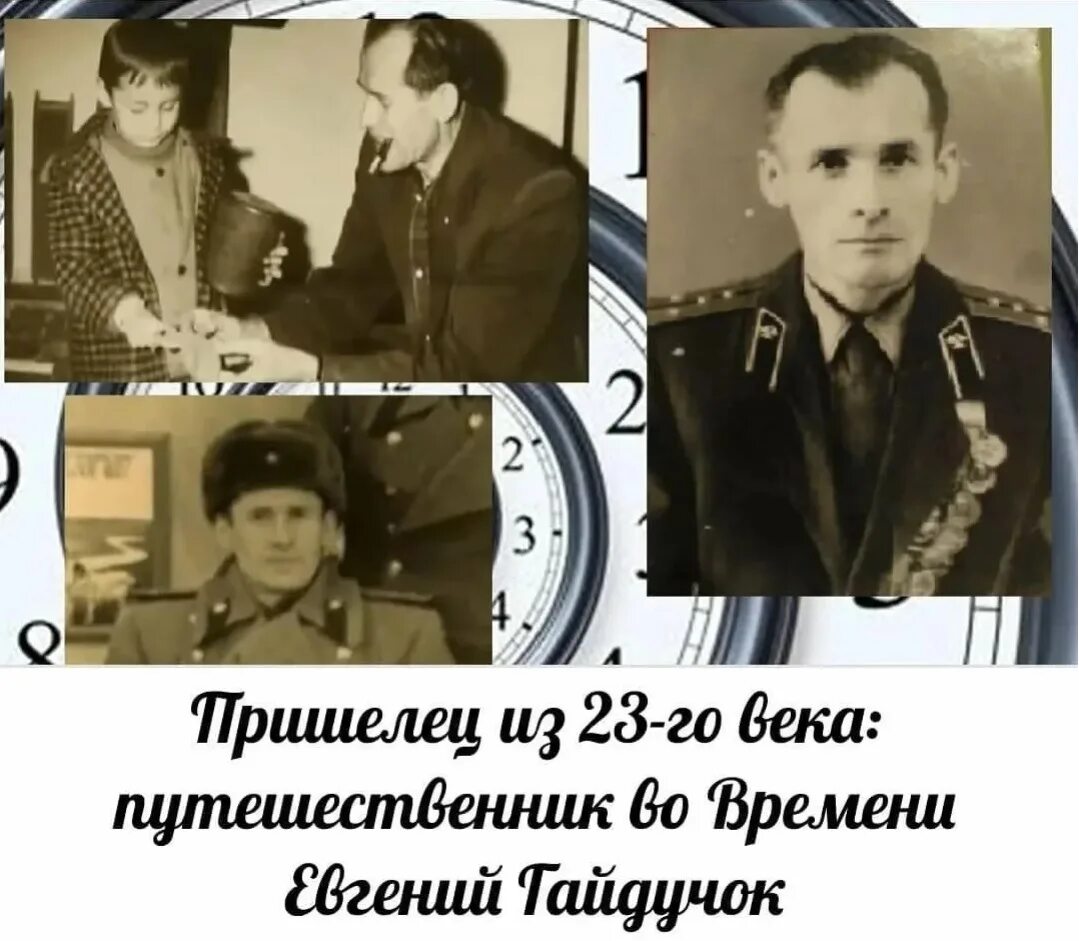 20 из 23 человек