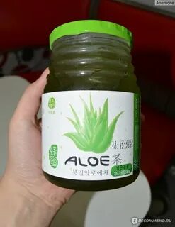 Смесь алоэ