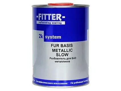 Fitter first