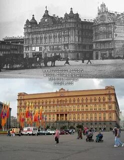 В каком году лубянка
