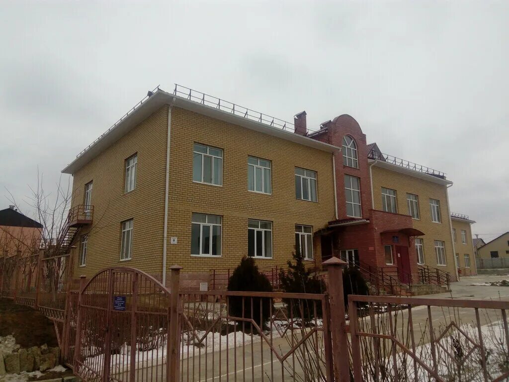 детский сад 24 элиста. детский сад 1 элиста. детский сад элиста. садик 22 элиста. детский сад 33 элиста.