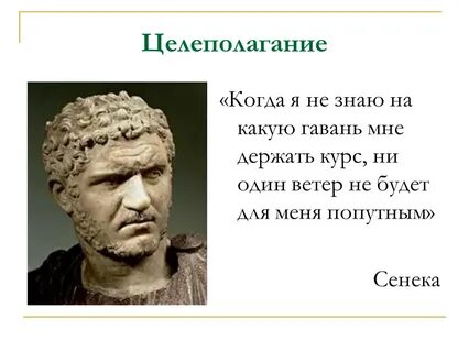 Курс ни