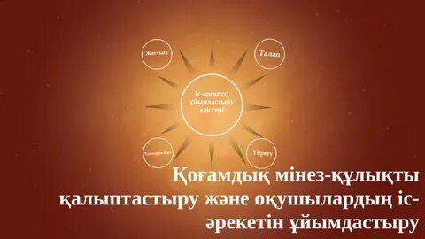 Интернетте миссионерлік порно көру