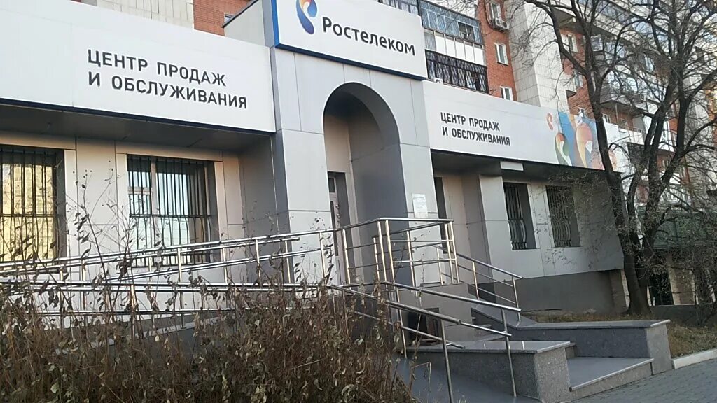 дикопольцева хабаровск на карте