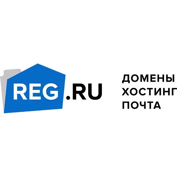 N ru reg. Reg.ru. Рег ру логотип. Домен reg. Хостинг рег ру.