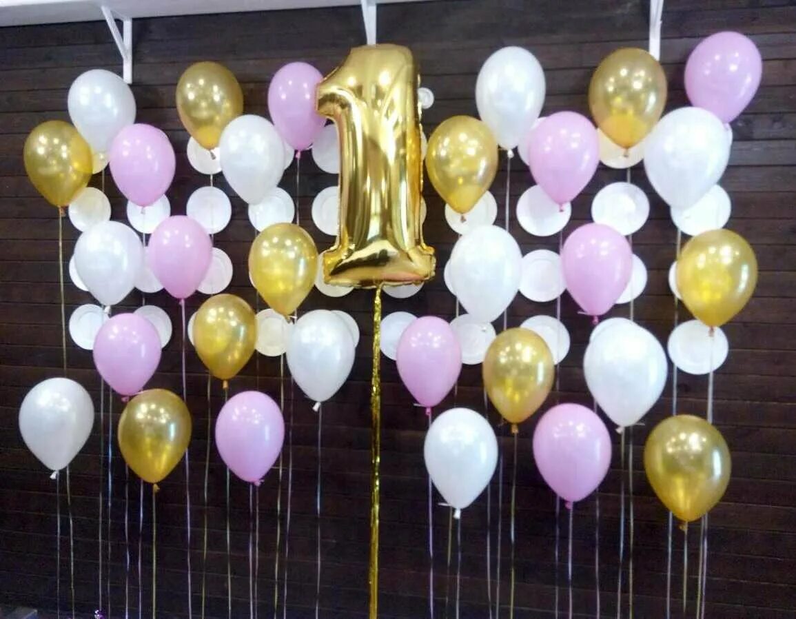 Шарики с днем рождения необычные метро Семеновская. Как сделать чтобы шары держались.