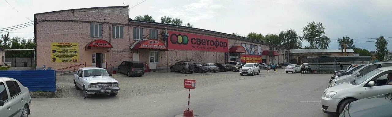 Есенина 3 планировка. Гурьевская 70. Гурьевская 38 г новосибирск. Ул. Гурьевская 45 новосибирск.