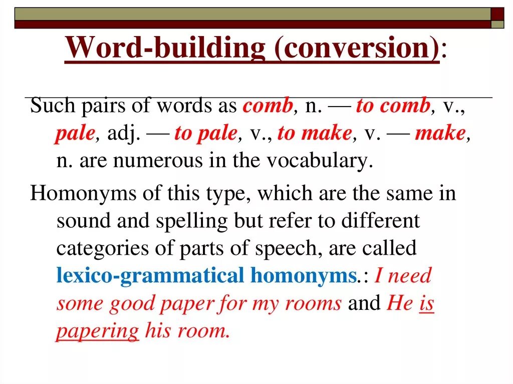 Conversion Word building. Word building конверсия. Words and buildings. Types of Word building.