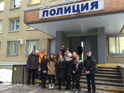 Лицей протвино