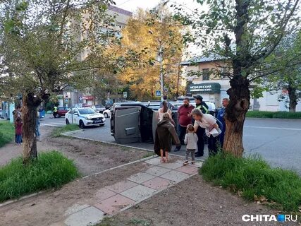Август чита
