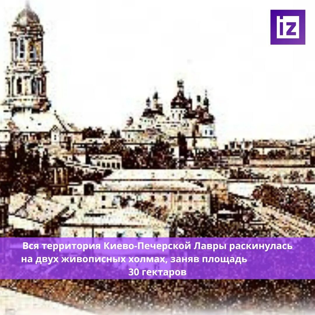 Осмотрите территорию вблизи обители усталости